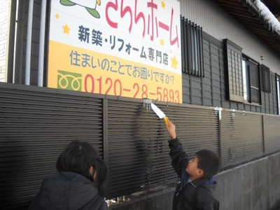 DSCN3865.jpg