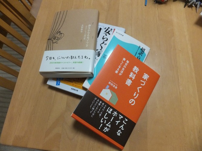 DSCF7507-7.jpg