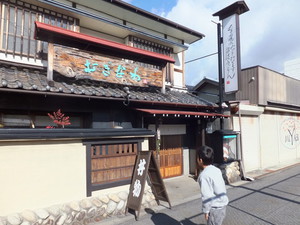 DSCF7604修.jpg