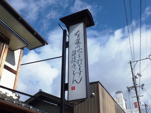 DSCF7606修.jpg