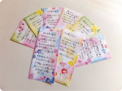 DSCF8824-1修maru.jpg
