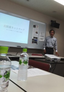 北海道1