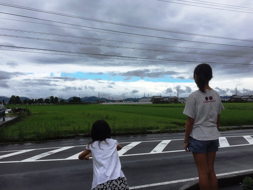 台風の目の撮影に成功 静かな青い空 株式会社きららホーム