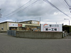 ymptrgCIMG0005CIMG0006-001