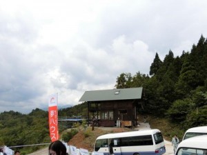 ymptrgCIMG0005CIMG0470-001
