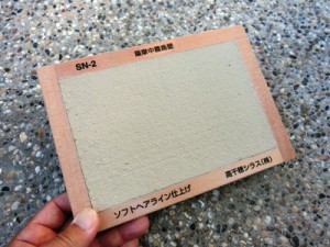 crmmjxCIMG1307