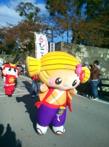 みとちゃんKIMG0887