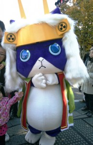 isdmtnyaKIMG0871cu
