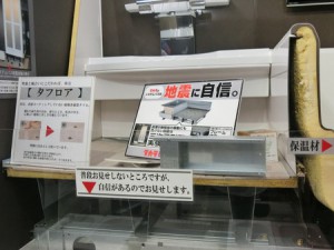o-CIMG2108