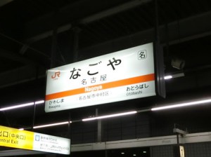 CIMG3374