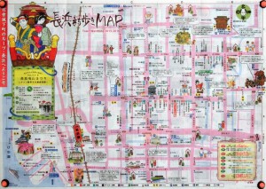 hn-長浜散策MAP