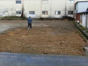 grounda