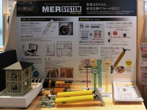 CIMG6052s