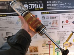 CIMG6053s
