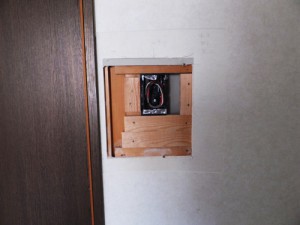 electric  switch2