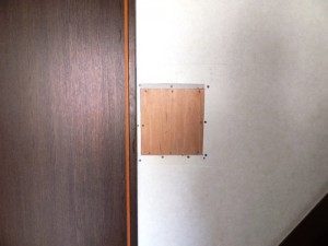 electric  switch3
