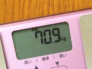 taijukei-sanko