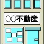 hudousanKK01